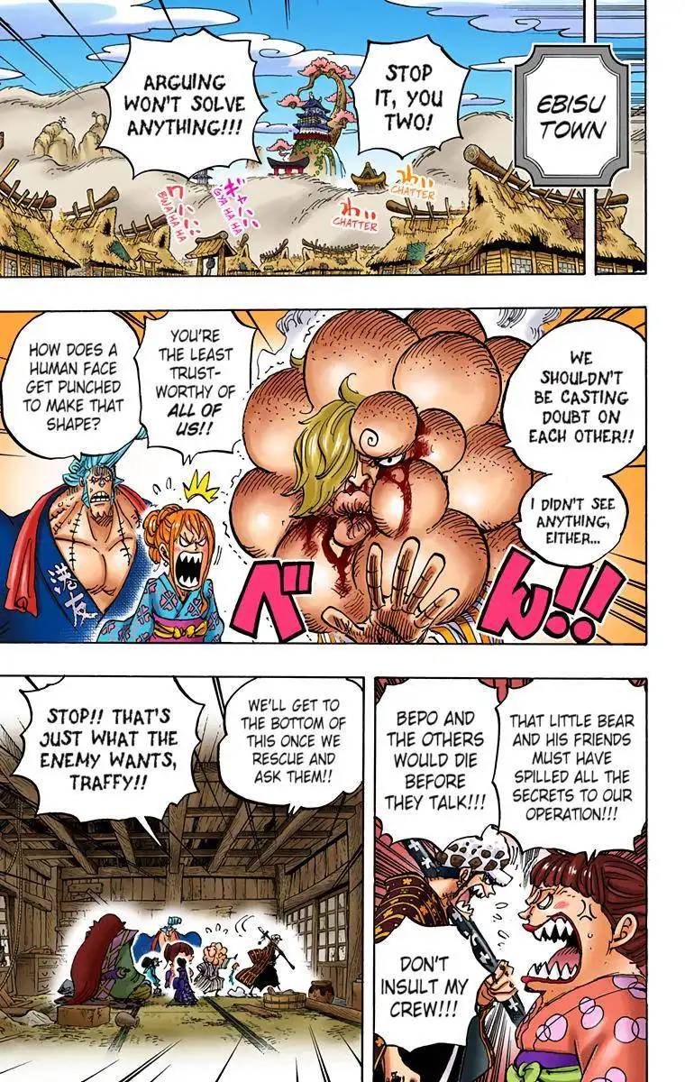 One Piece - Digital Colored Comics Chapter 938 7